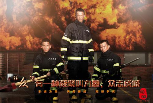 做个假阿根廷驾驶证